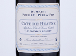 Côte de Beaune Les Mondes Rondes,2018