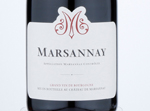 Marsannay Rouge,2018