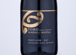 Tohu Whenua Matua Pinot Noir,2017