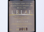 Urlar Heaven's Selection Pinot Noir,2018