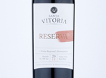 Reserva,2018