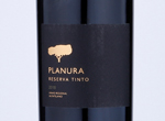 Planura Reserva,2018