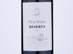 Pêra-Grave Reserva,2017