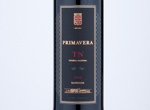 Primavera Tinto Touriga Nacional,2015