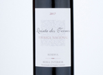 Quinta dos Termos Reserva Touriga Nacional,2017