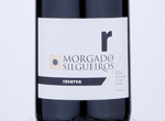 Morgado de Silgueiros Reserva,2017