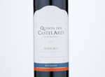 Quinta dos Castelares Colheita,2017