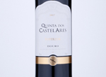 Quinta dos Castelares Superior,2017