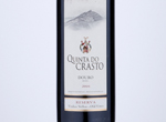 Quinta do Crasto Reserva Old Vines,2016