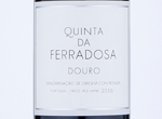 Quinta da Ferradosa Douro Red,2016