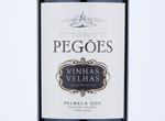 Fontanário de Pegões Vinhas Velhas red,2016