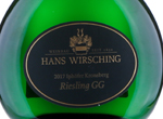 Iphöfer Kronsberg Riesling Grosses Gewächs Trocken,2017