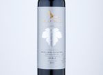 Wolf Blass Platinum Shiraz,2014