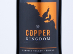 Copper Kingdom Shiraz,2017