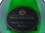 Iphöfer Julius-Echter-Berg Riesling Trocken Erste Lage,2018