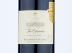 Château Tanunda The Château Single Vineyard Bethanian Shiraz,2018