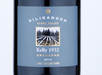 Kelly 1932 Grenache,2015