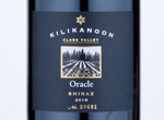 Oracle Shiraz,2016