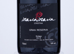 Cristina Gran Reserva Syrah,2016