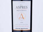 Les Aspres Réserve,2018