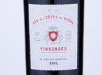 Vinsobres Cru Des Cotes Du Rhone cellier des dauphins,2018