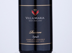 Villa Maria Reserve Syrah,2014