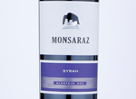 Monsaraz Syrah,2017