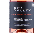 Spy Valley Single Estate Pinot Noir Rose,2019