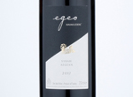 Egeo Syrah,2017