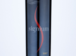 Signium Shiraz - Cabernet Sauvignon - Okuzgozu - Petit Verdot,2017