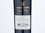 Marques de Griñon Petit Verdot,2016