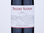 Regina Viarum Mencía,2019