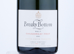 Breaky Bottom Cuvée David Pearson,2015