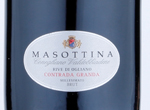 Masottina Contrada Granda Brut Rive Di Ogliano Conegliano Valdobbiadene Prosecco Superiore,2018