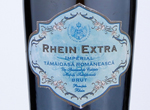 Rhein Extra Imperial Tamaioasa Romaneasca Brut,NV