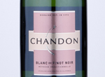 Blanc de Pinot Noir,NV