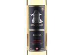 Little Beaver Golden Maple Icewine,2018