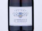 Lambrusco di Sorbara,NV