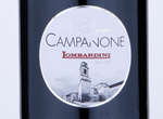 Reggiano Lambrusco Rosso Secco Il Signor Campanone,2019