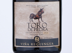 Toro de Piedra Sauvignon Blanc,2018