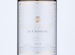 Loudenne Le Château,2018