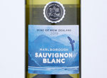 Morrisons The Best Marlborough Sauvignon Blanc,2019