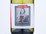 Emma Marris Sauvignon Blanc,2019