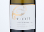 Tohu Awatere Valley Sauvignon Blanc,2019