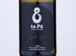 te Pa Signature Series Sauvignon Blanc,2020