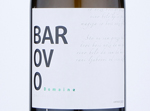 Barovo White,2019