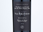 Valtravieso Reserva,2016