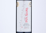 Pata Negra Ribera del Duero Roble,2018