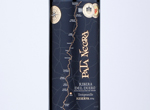 Pata Negra Ribera del Duero Reserva,2014