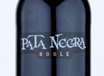 Pata Negra Valdepeñas Roble,2018